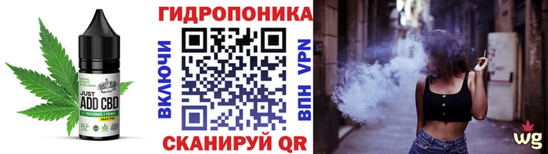 Купить где  Нурлат  Печенье с ТГК марихуана 