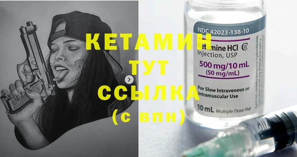 не бодяженный Гусь-Хрустальный