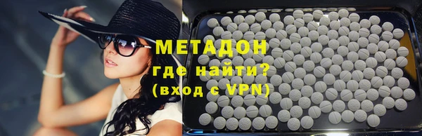меф Гусев