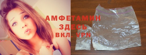 не бодяженный Гусь-Хрустальный