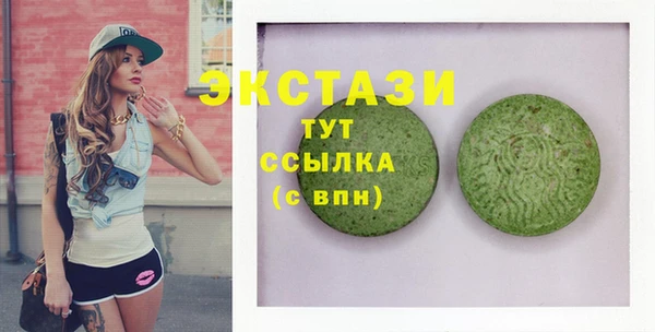 меф Гусев