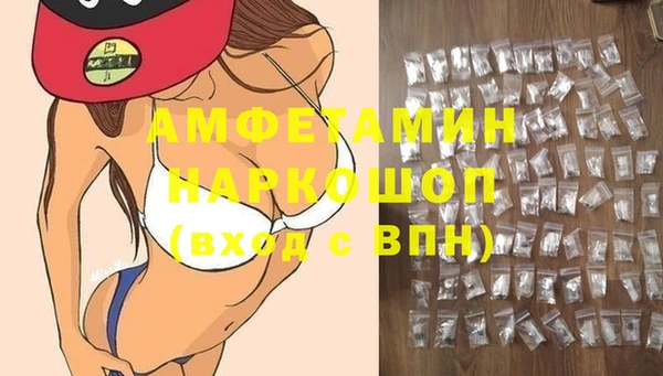 не бодяженный Гусь-Хрустальный