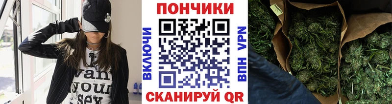 Конопля AK-47  Купить  Нурлат 